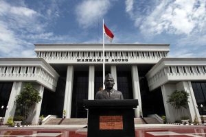 Mahkamah_Agung_Building Mahkamah_Agung_Building